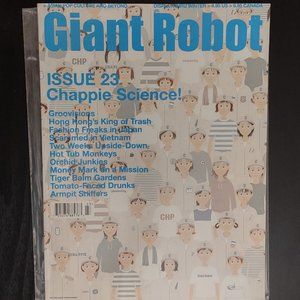 Giant Robot Issue 23 excellent condition